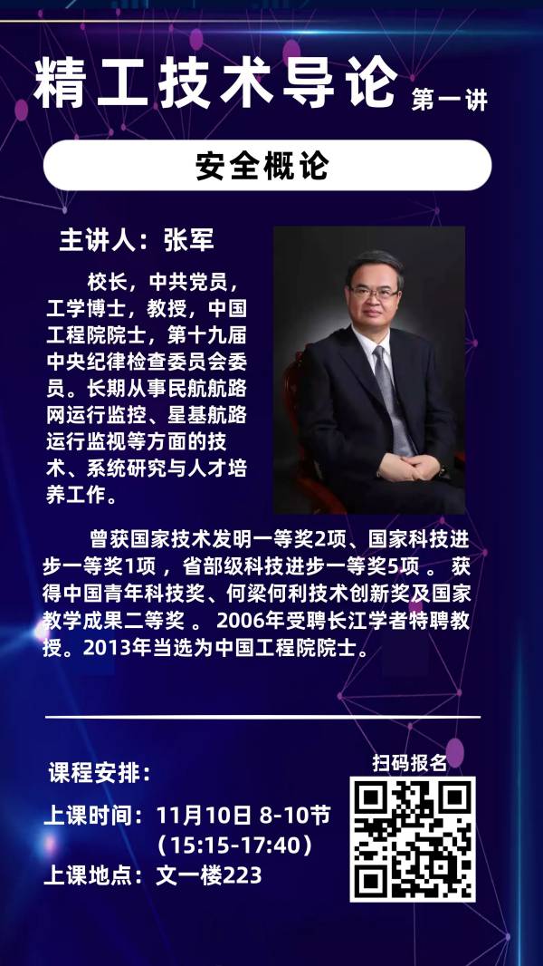 第一讲(1).jpg