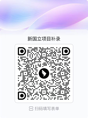 272282ef69e1109275dbfbdd80856f81_副本.jpg
